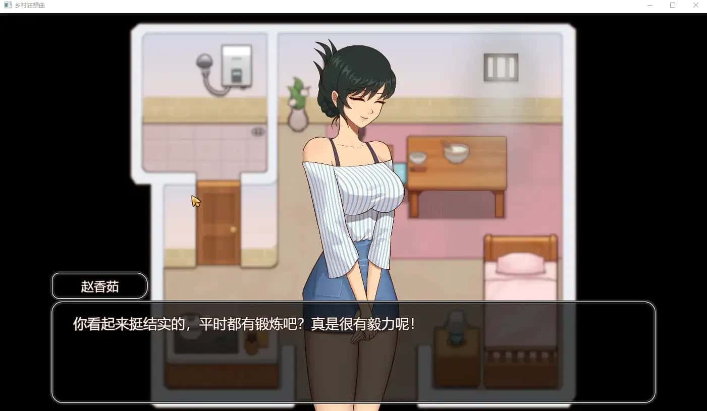 视觉数据6